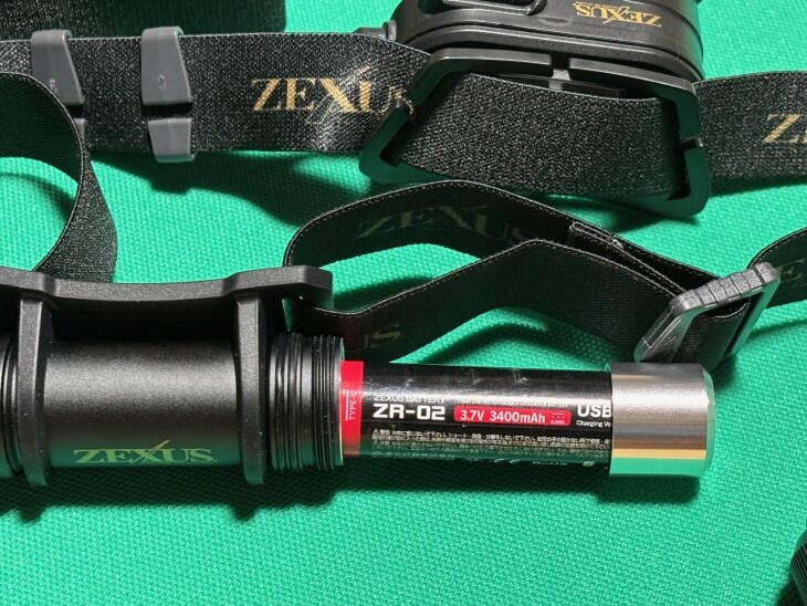 [未開封] 冨士灯器 ZEXUS(ゼクサス) ZX-R740 ヘッドライト 4955458207074_3.jpg