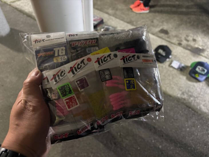 賞品