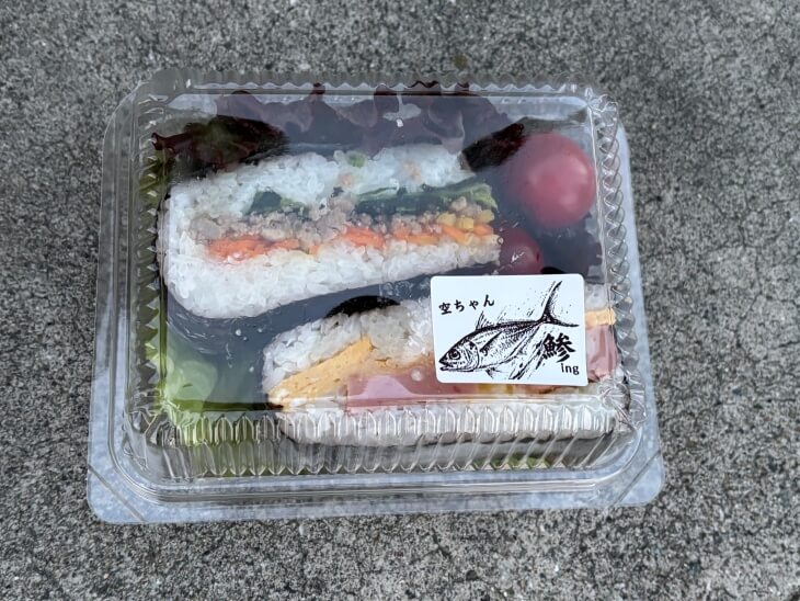 弁当