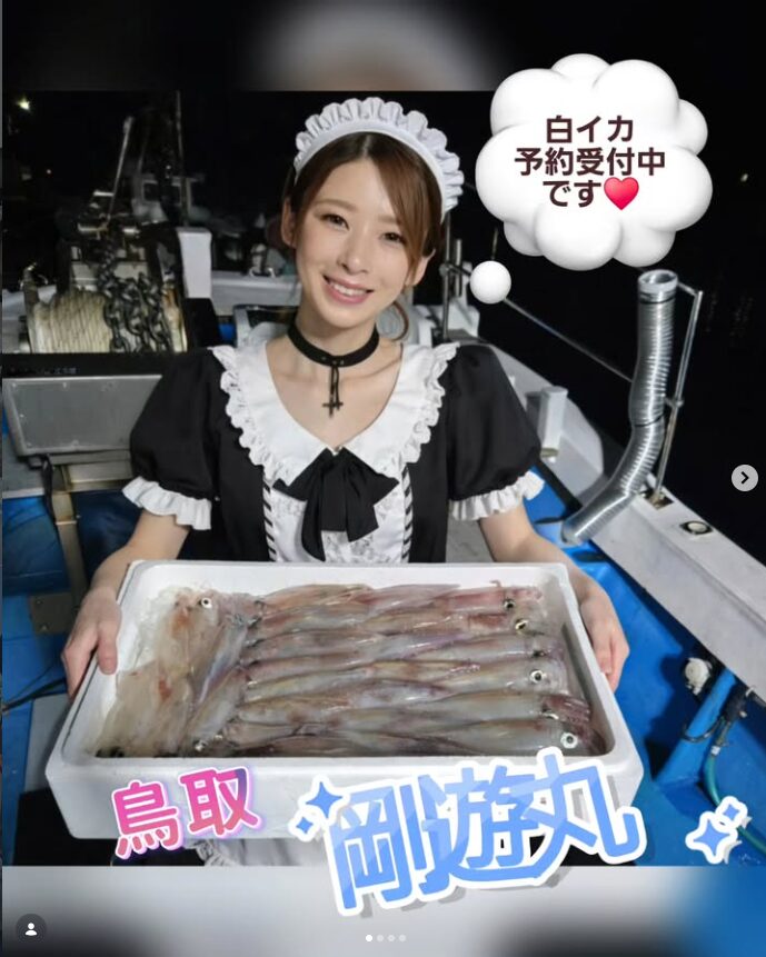 yumimi_f