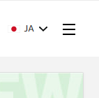 アソシエイト