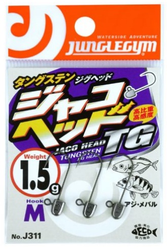 ジャコヘッドTG